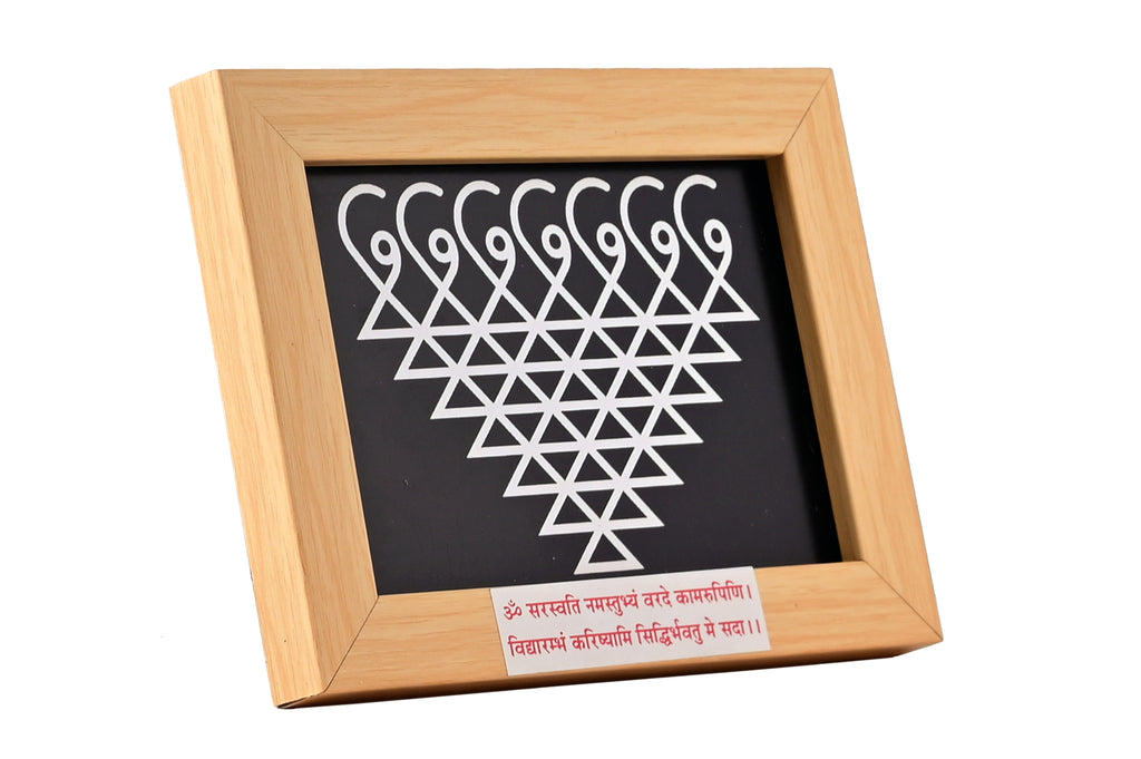 Saraswati Yantra Wooden Frame