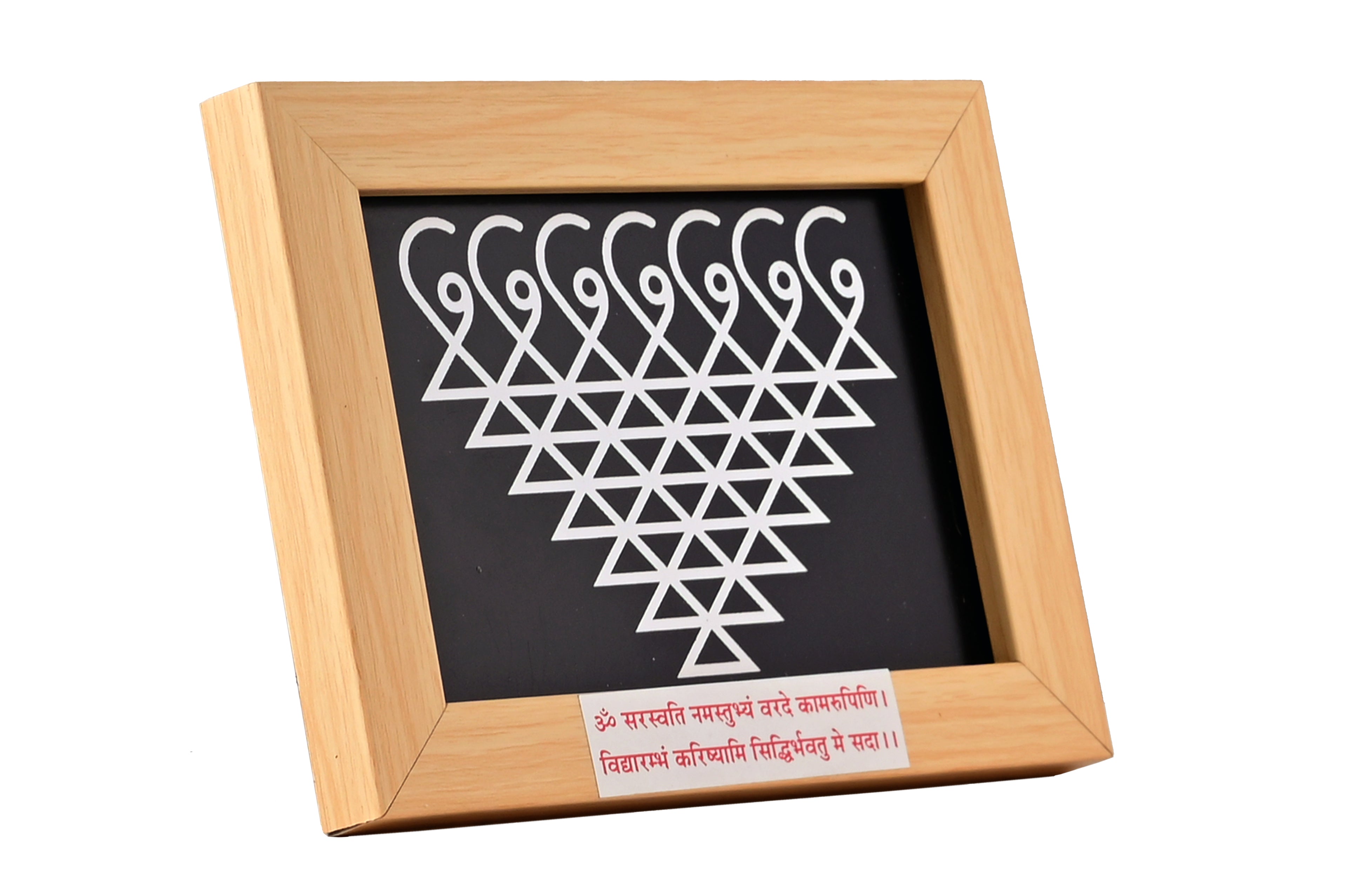 Saraswati Yantra Wooden Frame